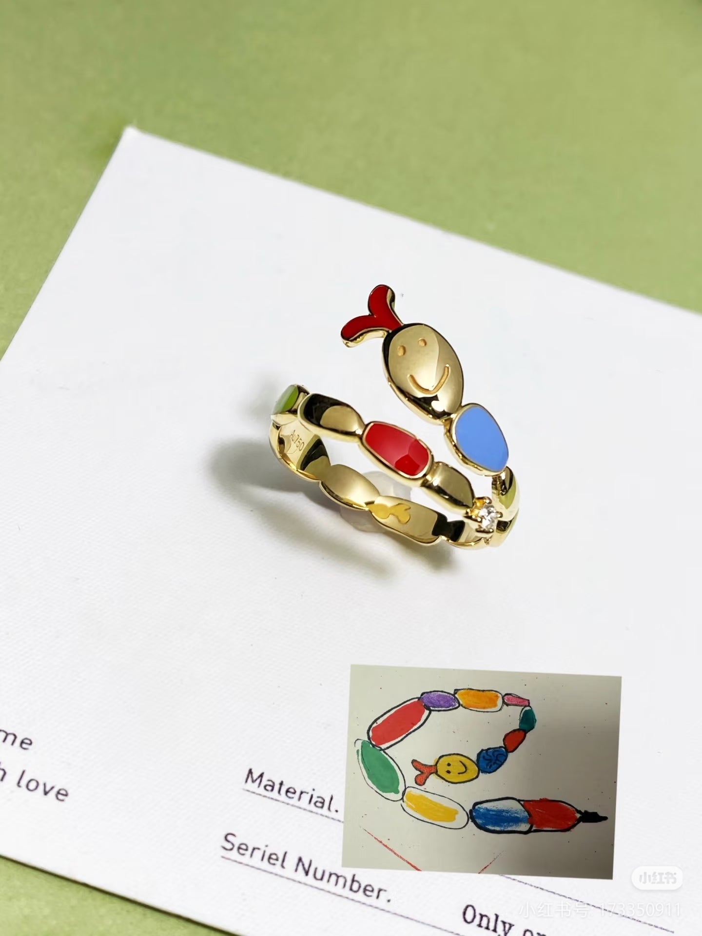 Personalized Kids Drawing Ring